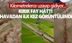 Deprem sonrası fay hattındaki kırık havadan ilk kez görüntülendi