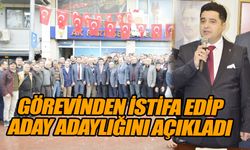 AK Parti’den bir isim daha yarışa dahil oldu