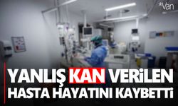 Ameliyat sonrası ölen kadına 'yanlış kan' iddiasına soruşturma açıldı