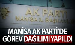 AK Parti Manisa İl yönetimi listeleri açıklandı