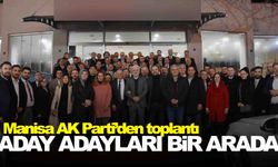 AK Parti’den birlik ve beraberlik mesajı