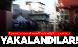 İzmir'deki cinayetle ilgili aranıyorlardı… İki kardeş yakalandı