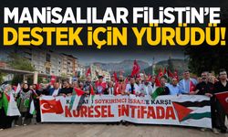 Manisa’da Filistin’e destek yürüyüşü gerçekleştirildi