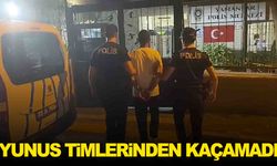 17 yıllar aranan zanlı, polislerin dikkati sayesinde yakalandı