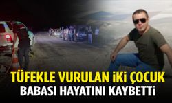 Ege’de tüfekli kavga: 2 çocuk babası hayatını kaybetti