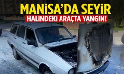 Sanayi Sitesi girişinde korku dolu anlar! Otomobil bir anda alev aldı…
