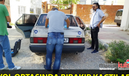 Manisa’da ilginç hırsızlık olayı