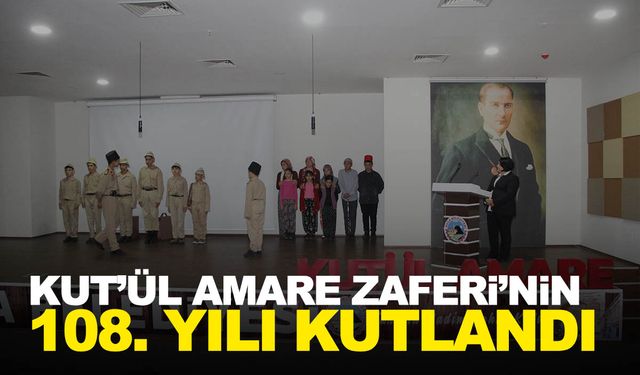 Kula’da kut’ül Amare Zaferi’nin 108. yılı kutlandı