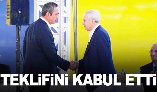 Yer yerinden oynayacak! Aziz Yıldırım Ali Koç’un çağrısını kabul etti!