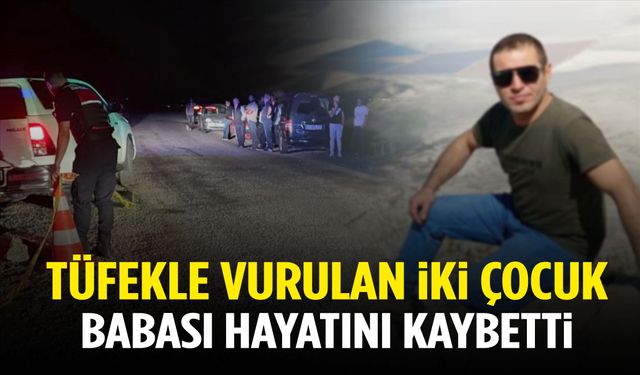 Ege’de tüfekli kavga: 2 çocuk babası hayatını kaybetti