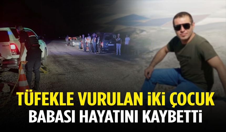 Ege’de tüfekli kavga: 2 çocuk babası hayatını kaybetti