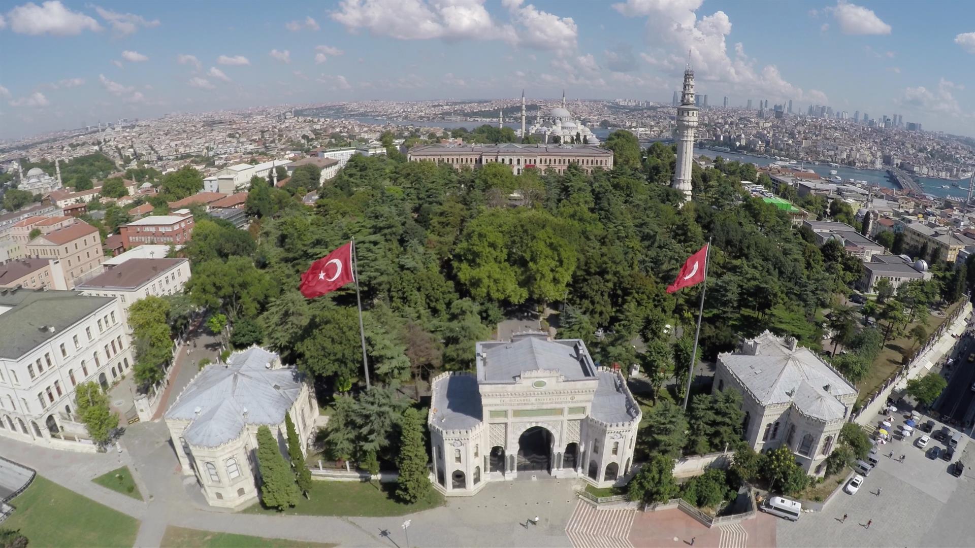 Turkiyedeki En Iyi Devlet Universiteleri 4