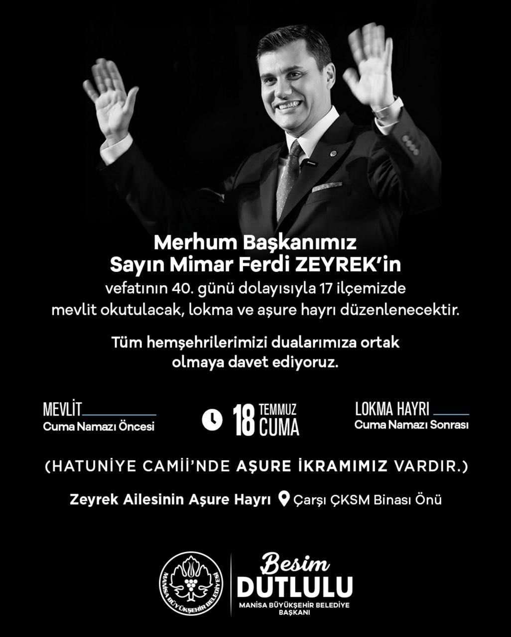 Gw C O U E D Wo A A C Rk N