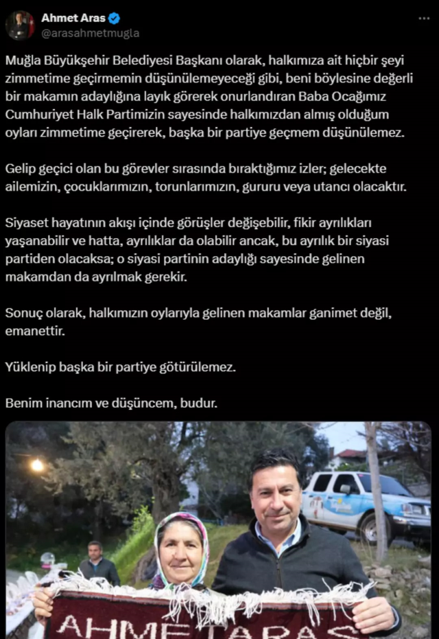 Ak Parti Ye Gececegi Konusulan Mugla Buyuksehir 18953792 5661 M