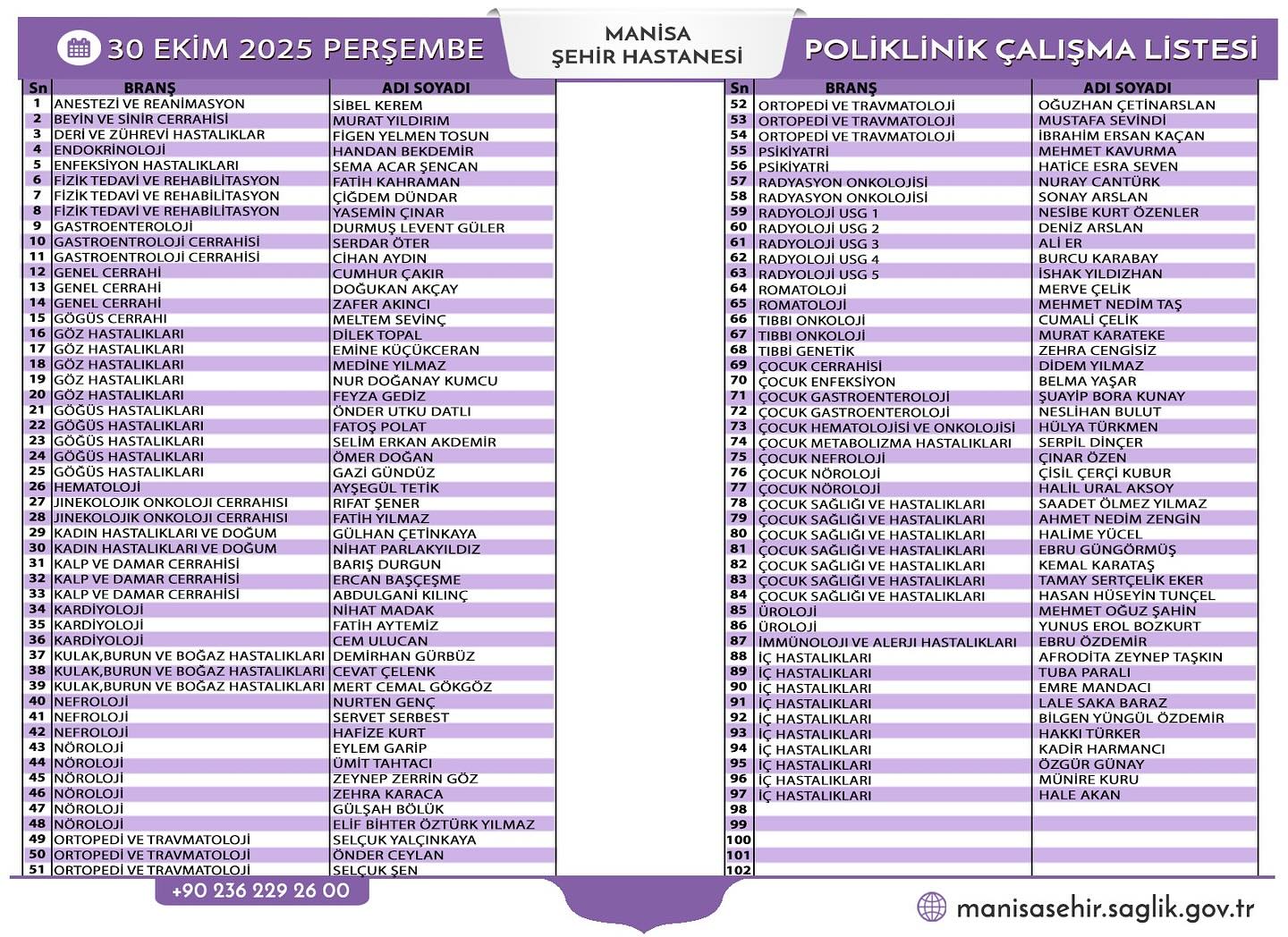 573478383 18323636434244337 7447860578408059652 N