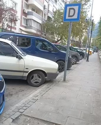 Gltşhü,Er