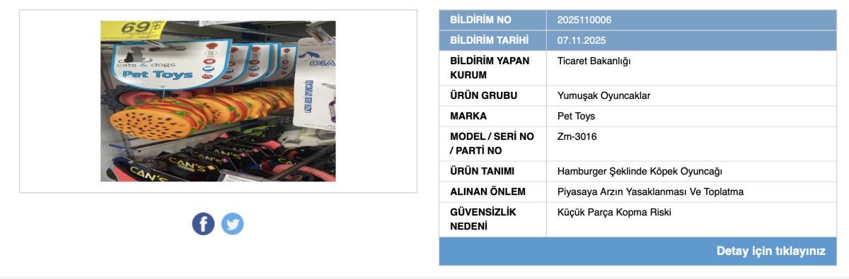 691199B800B05124 W1200Xh395