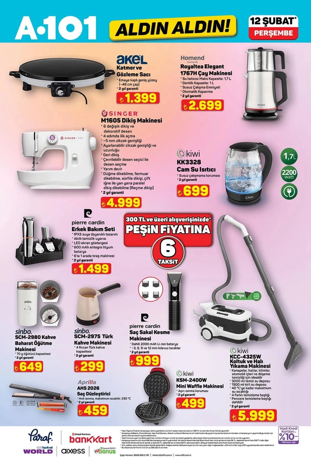 69871C5Eea568917 W1200Xh1799