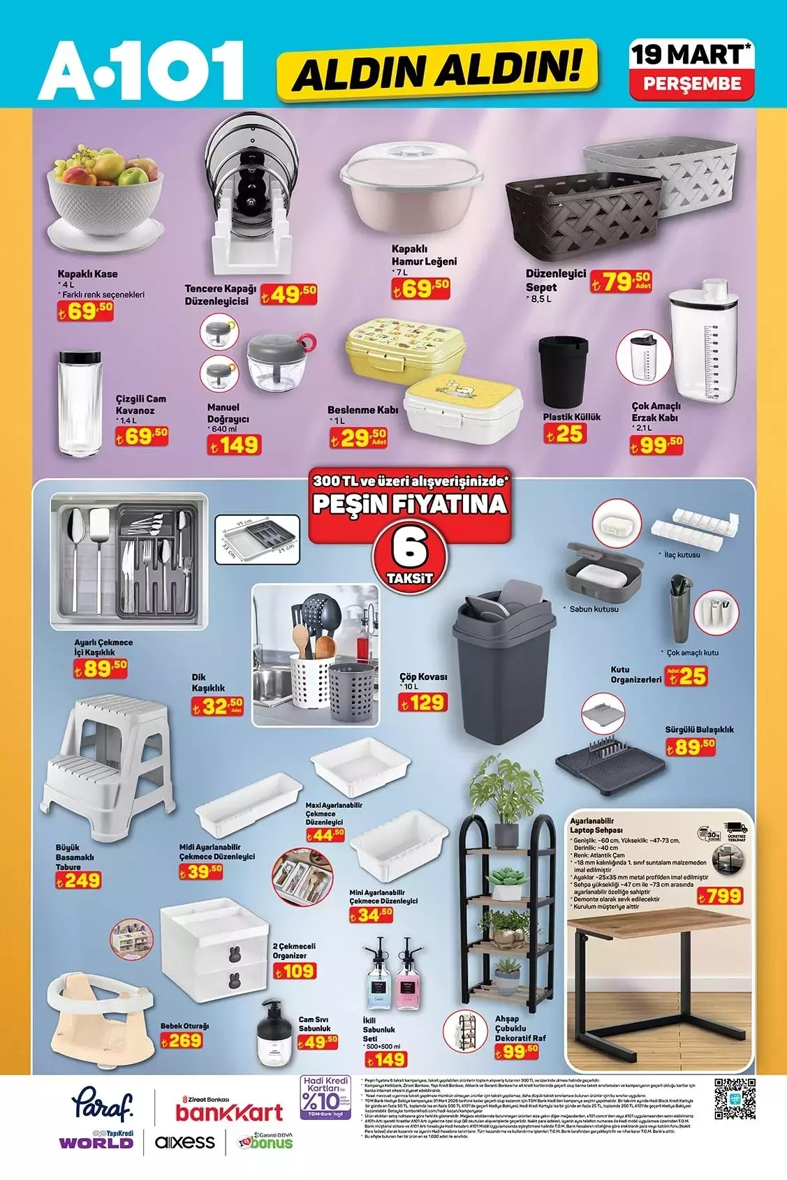 69B7C144C202702B6E294074