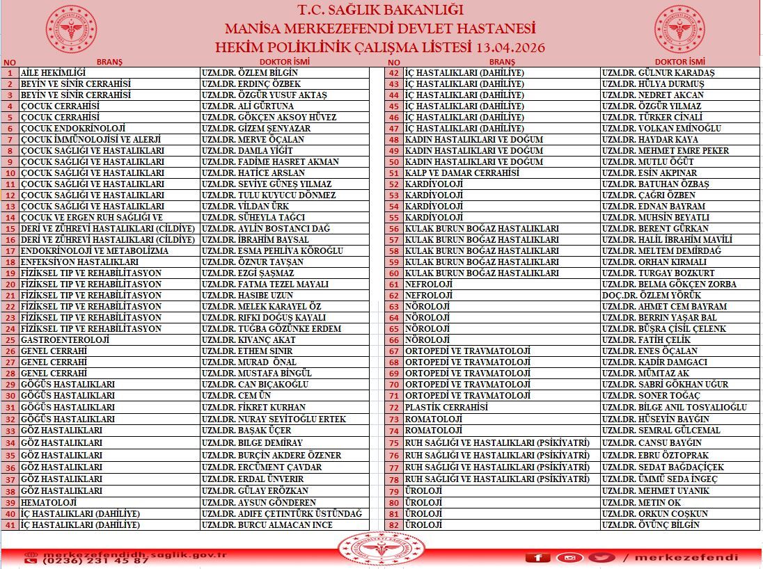 668551216 122159834162813648 4375174169156287900 N