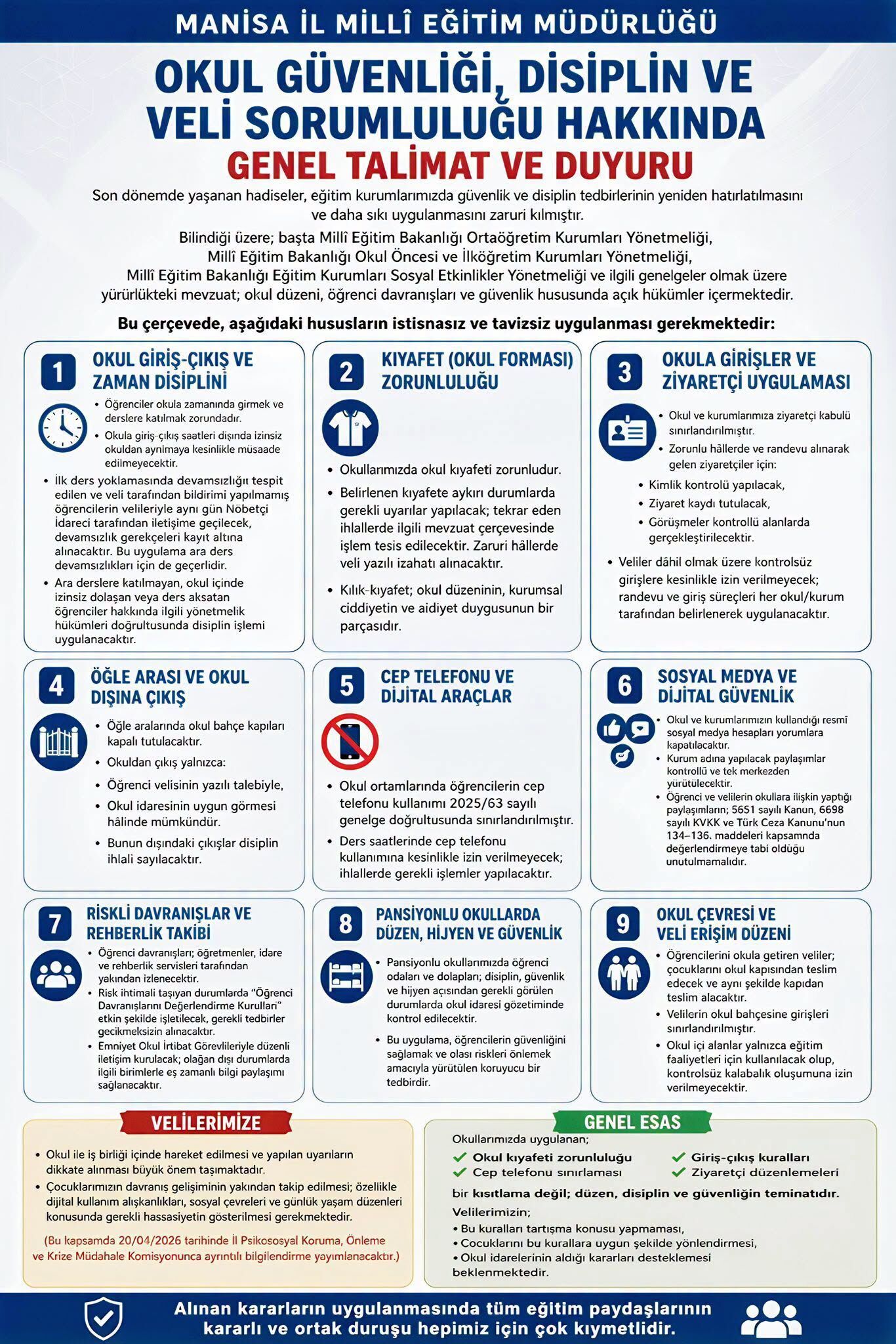 673833851 931396466410238 4846433981523126209 N