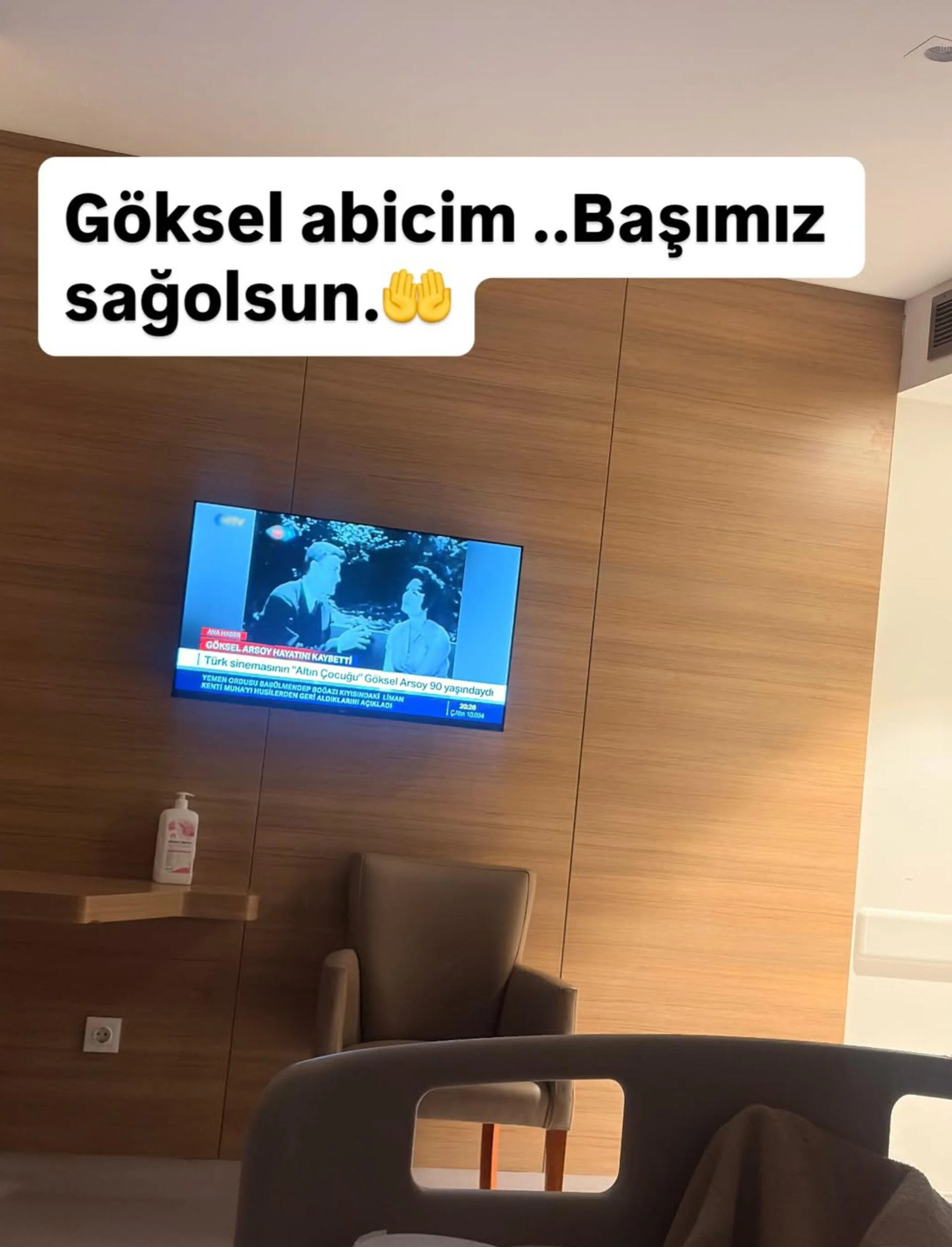 Nuri Alcoı