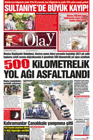 24.08.2023