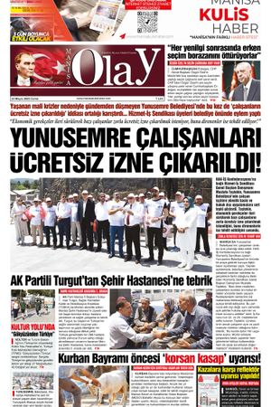 23.05.2025