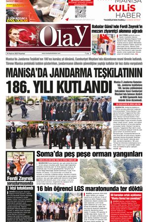 16.06.2025