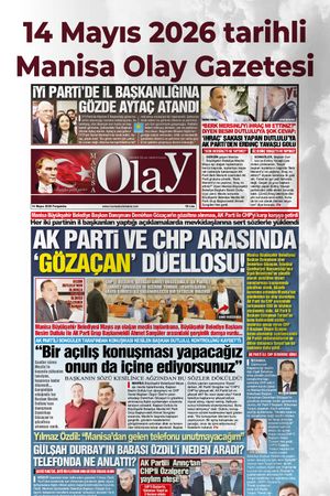 14.05.2026