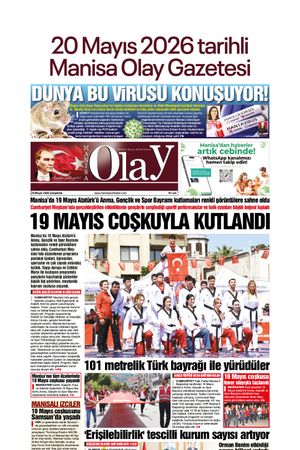 20.05.2026