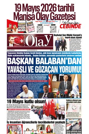 19.05.2026