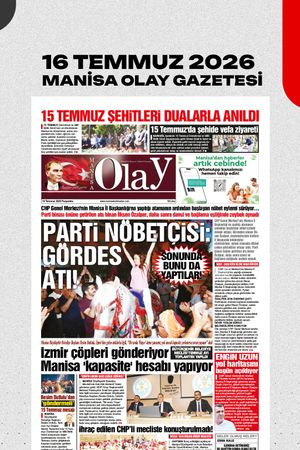 16.07.2026