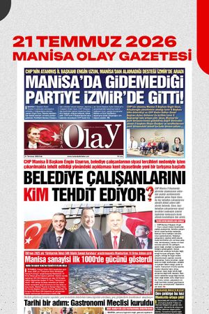 21.07.2026