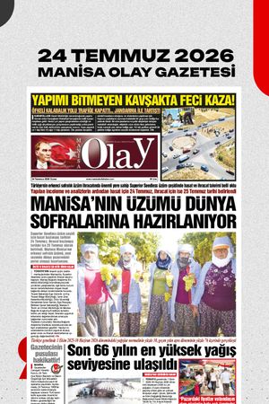 24.07.2026