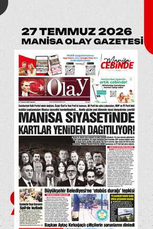 27.07.2026