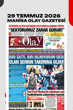 29.07.2026