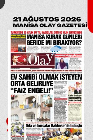 21.08.2026