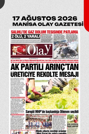 17.08.2026